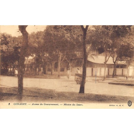 Rare collectable postcards of Guinea (Conakry). Vintage Postcards of Guinea (Conakry)