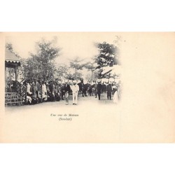 Rare collectable postcards of Senegal. Vintage Postcards of Senegal