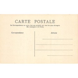 Rare collectable postcards of Senegal. Vintage Postcards of Senegal