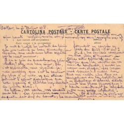 Rare collectable postcards of Senegal. Vintage Postcards of Senegal