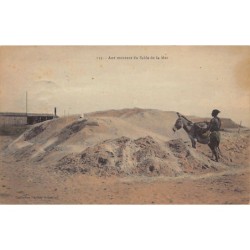 Rare collectable postcards of Senegal. Vintage Postcards of Senegal