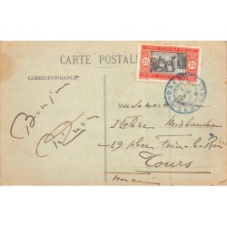 Rare collectable postcards of Senegal. Vintage Postcards of Senegal