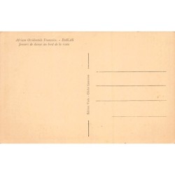 Rare collectable postcards of Senegal. Vintage Postcards of Senegal