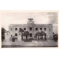 Rare collectable postcards of Senegal. Vintage Postcards of Senegal