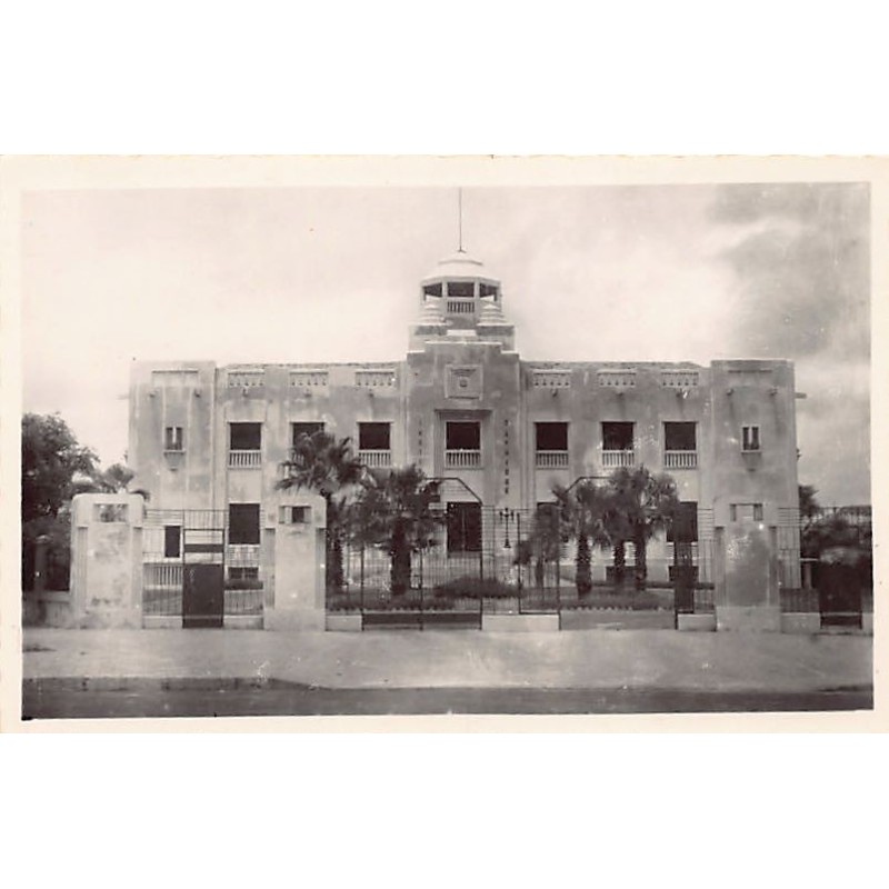 Rare collectable postcards of Senegal. Vintage Postcards of Senegal
