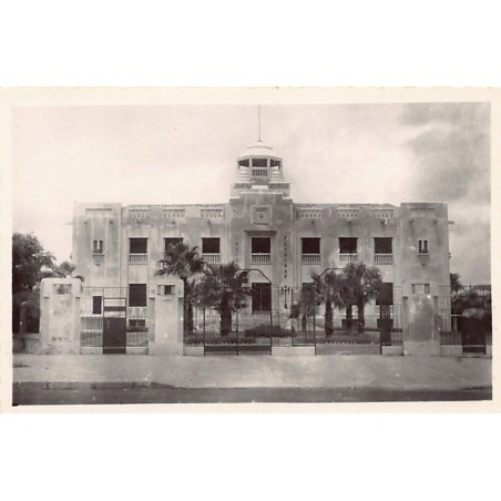 Rare collectable postcards of Senegal. Vintage Postcards of Senegal