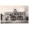 Rare collectable postcards of Senegal. Vintage Postcards of Senegal