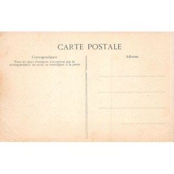 Rare collectable postcards of Senegal. Vintage Postcards of Senegal