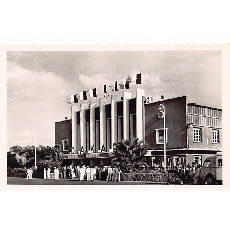 Rare collectable postcards of Senegal. Vintage Postcards of Senegal