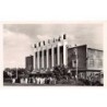 Rare collectable postcards of Senegal. Vintage Postcards of Senegal