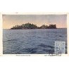 Rare collectable postcards of Japan. Vintage Postcards of Japan