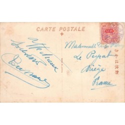 Rare collectable postcards of Japan. Vintage Postcards of Japan
