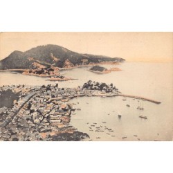 Rare collectable postcards of Japan. Vintage Postcards of Japan