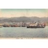 Rare collectable postcards of Japan. Vintage Postcards of Japan