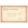 Rare collectable postcards of Japan. Vintage Postcards of Japan