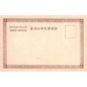 Rare collectable postcards of Japan. Vintage Postcards of Japan