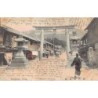 Rare collectable postcards of Japan. Vintage Postcards of Japan