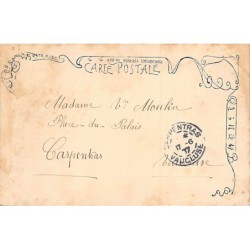 Rare collectable postcards of Japan. Vintage Postcards of Japan