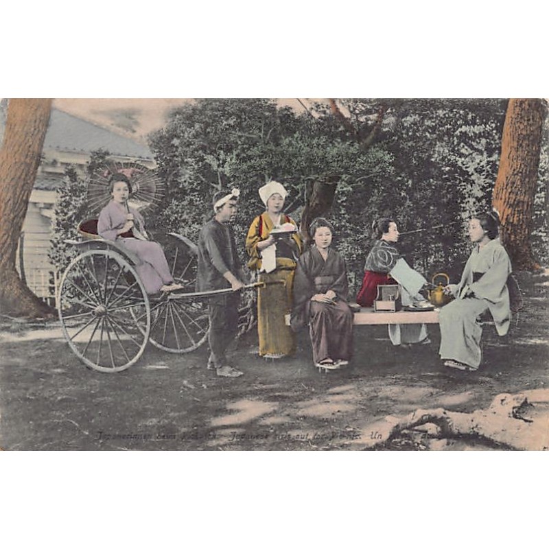 Rare collectable postcards of Japan. Vintage Postcards of Japan