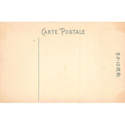 Rare collectable postcards of Japan. Vintage Postcards of Japan