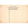 Rare collectable postcards of Japan. Vintage Postcards of Japan