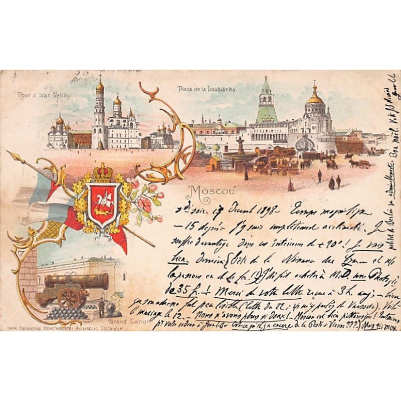 Rare collectable postcards of RUSSIA. Vintage Postcards of RUSSIA