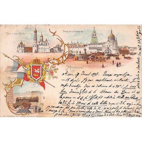 Rare collectable postcards of RUSSIA. Vintage Postcards of RUSSIA
