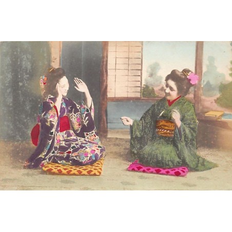 Rare collectable postcards of Japan. Vintage Postcards of Japan