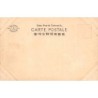 Rare collectable postcards of Japan. Vintage Postcards of Japan