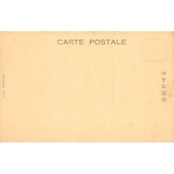 Rare collectable postcards of Japan. Vintage Postcards of Japan