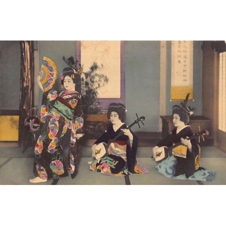 Rare collectable postcards of Japan. Vintage Postcards of Japan