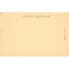 Rare collectable postcards of Japan. Vintage Postcards of Japan