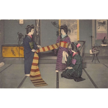 Rare collectable postcards of Japan. Vintage Postcards of Japan