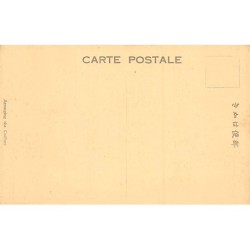 Rare collectable postcards of Japan. Vintage Postcards of Japan