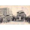 Rare collectable postcards of Japan. Vintage Postcards of Japan