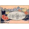 Rare collectable postcards of Japan. Vintage Postcards of Japan