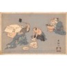 Rare collectable postcards of Japan. Vintage Postcards of Japan