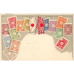 Rare collectable postcards of Japan. Vintage Postcards of Japan