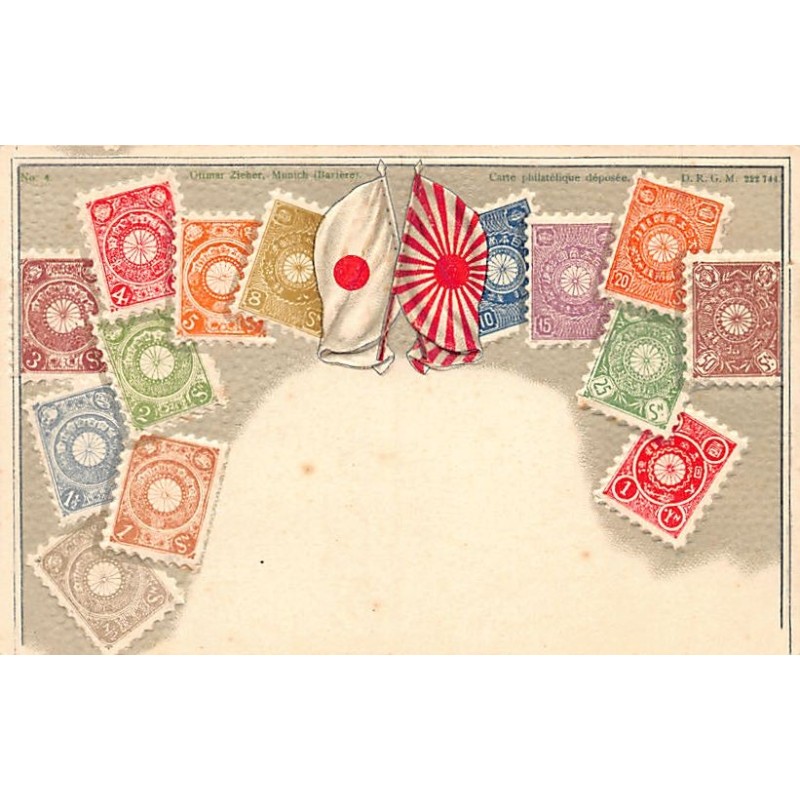 Rare collectable postcards of Japan. Vintage Postcards of Japan