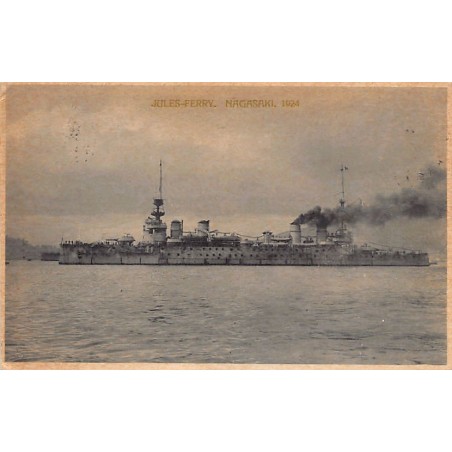 Rare collectable postcards of Japan. Vintage Postcards of Japan