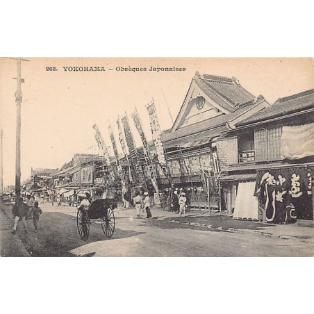 Rare collectable postcards of Japan. Vintage Postcards of Japan