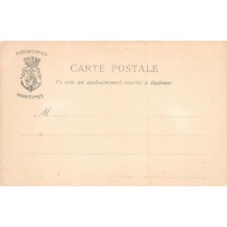 Rare collectable postcards of Japan. Vintage Postcards of Japan