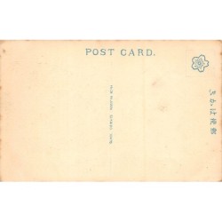 Rare collectable postcards of Japan. Vintage Postcards of Japan