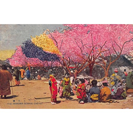 Rare collectable postcards of Japan. Vintage Postcards of Japan
