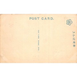 Rare collectable postcards of Japan. Vintage Postcards of Japan
