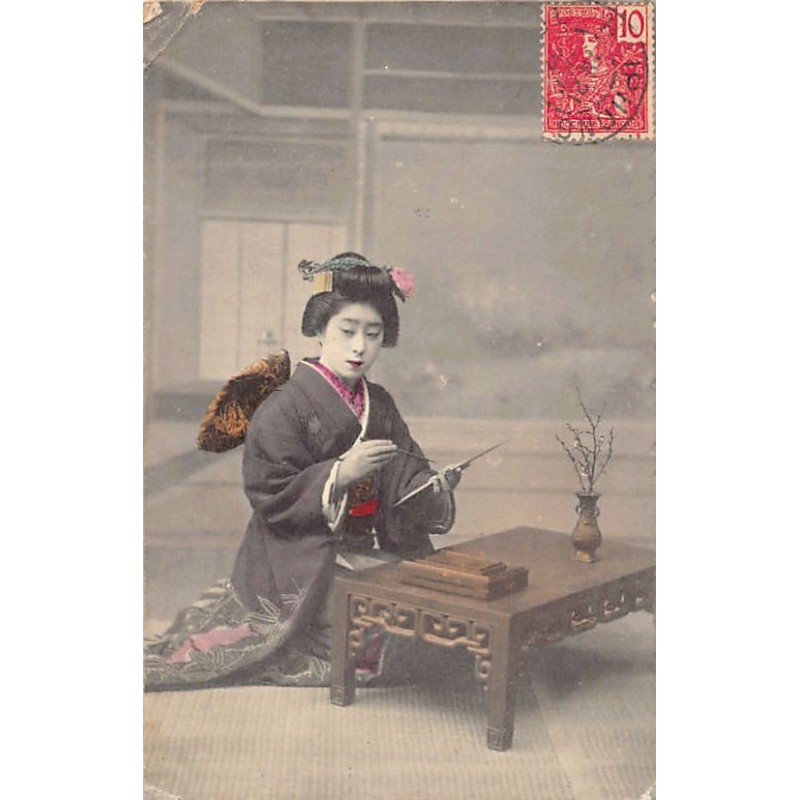 Rare collectable postcards of Japan. Vintage Postcards of Japan