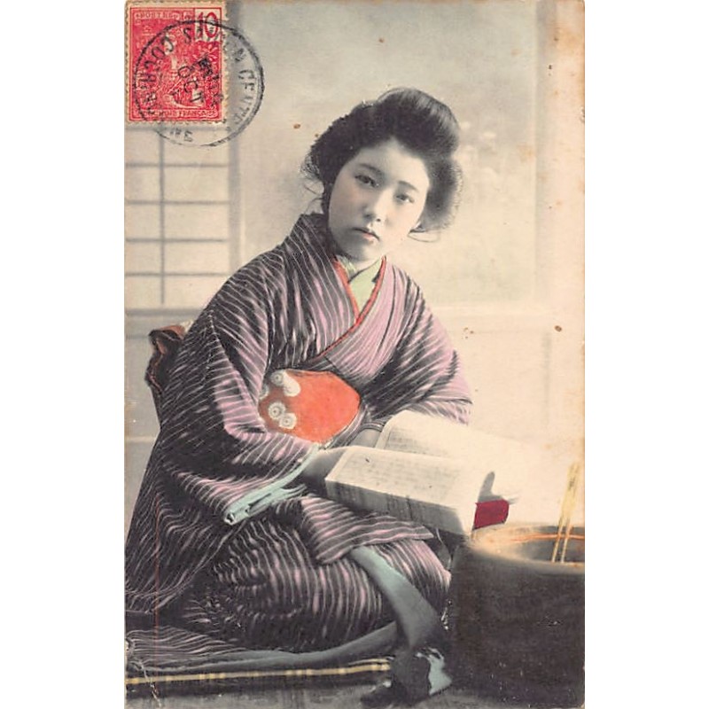 Rare collectable postcards of Japan. Vintage Postcards of Japan