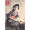 Rare collectable postcards of Japan. Vintage Postcards of Japan