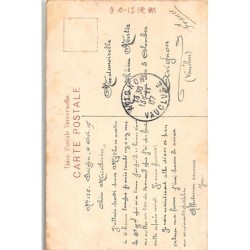 Rare collectable postcards of Japan. Vintage Postcards of Japan