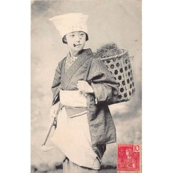Rare collectable postcards of Japan. Vintage Postcards of Japan